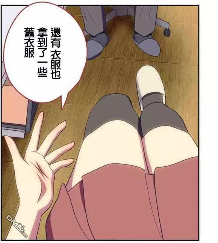 第137话9