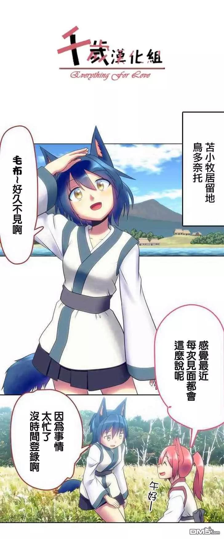 第138话0