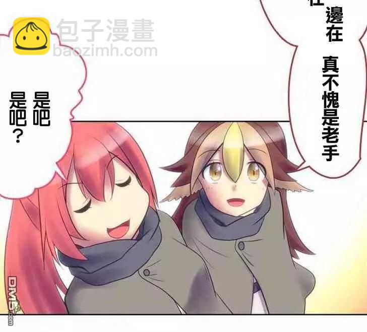 第139话17