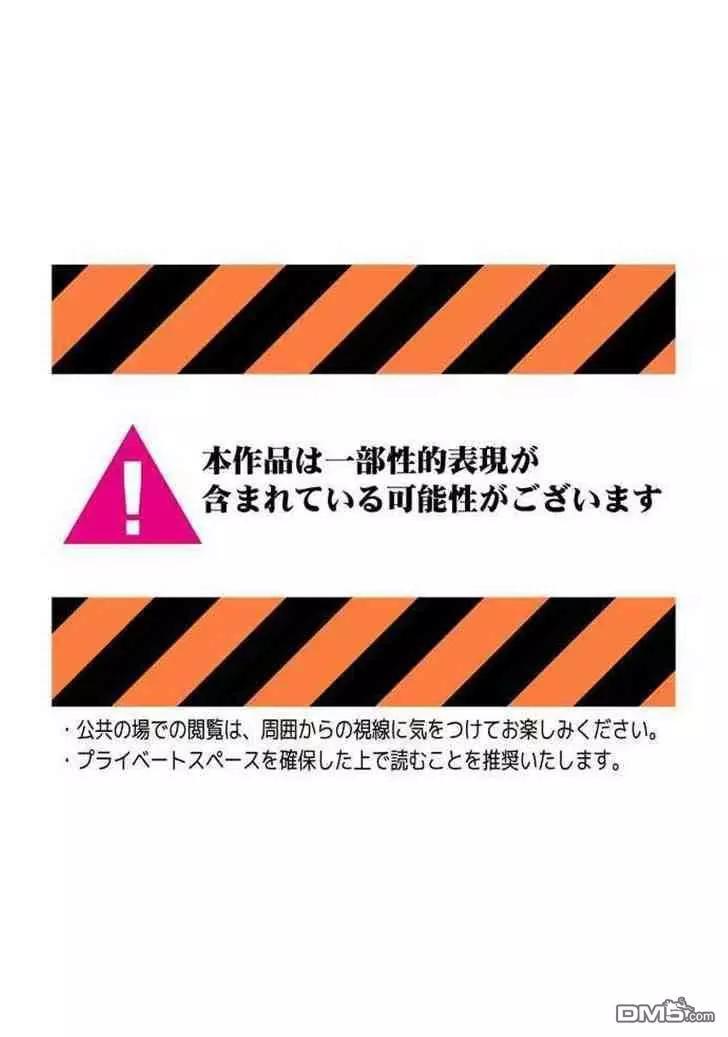 第140话0