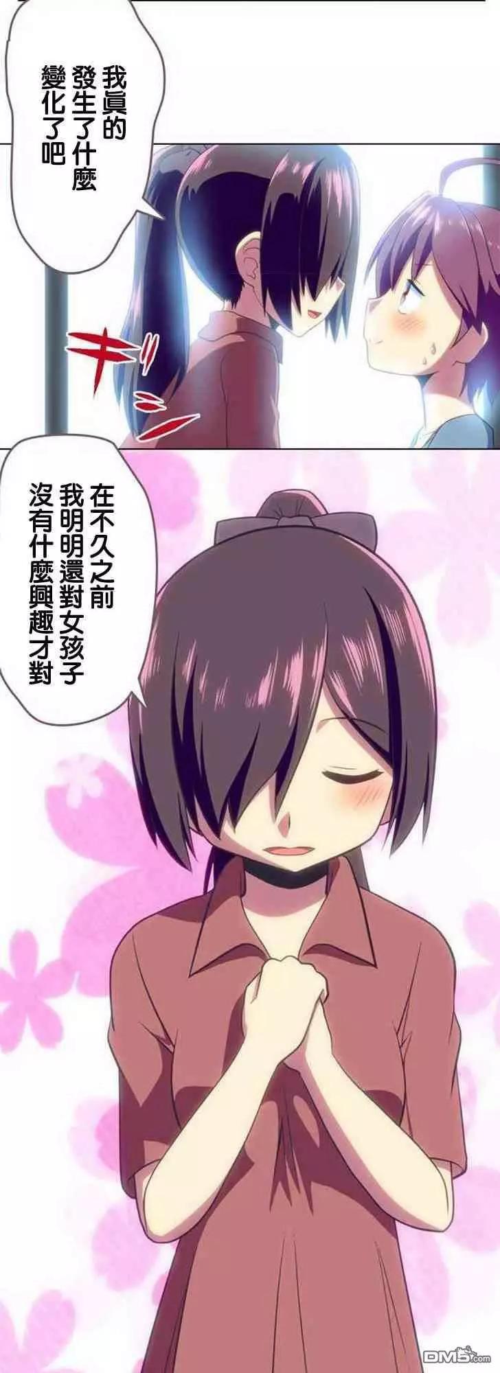 第140话11