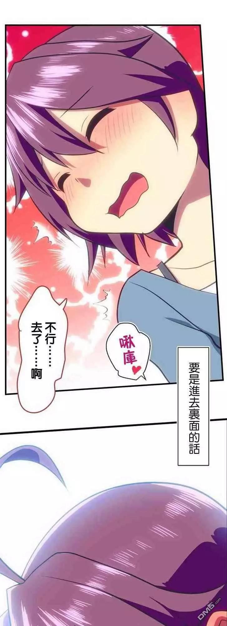 第140话19