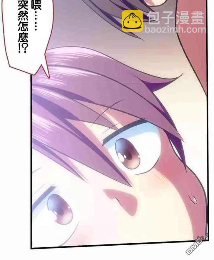 第140话6