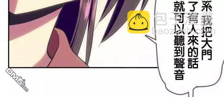 第140话8