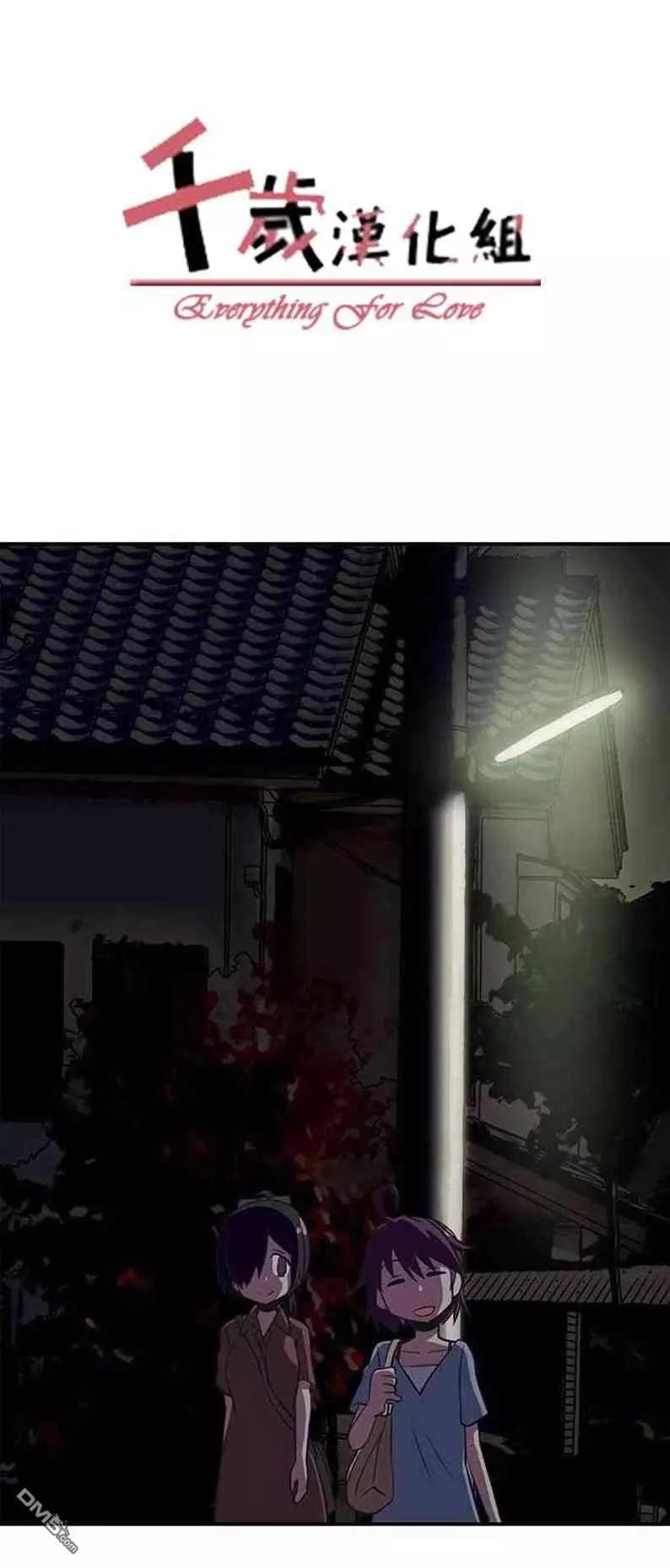 第141话0