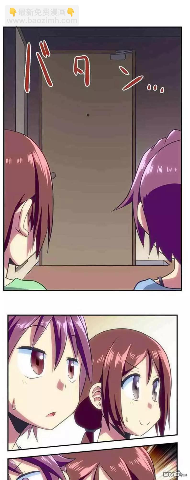 第141话14