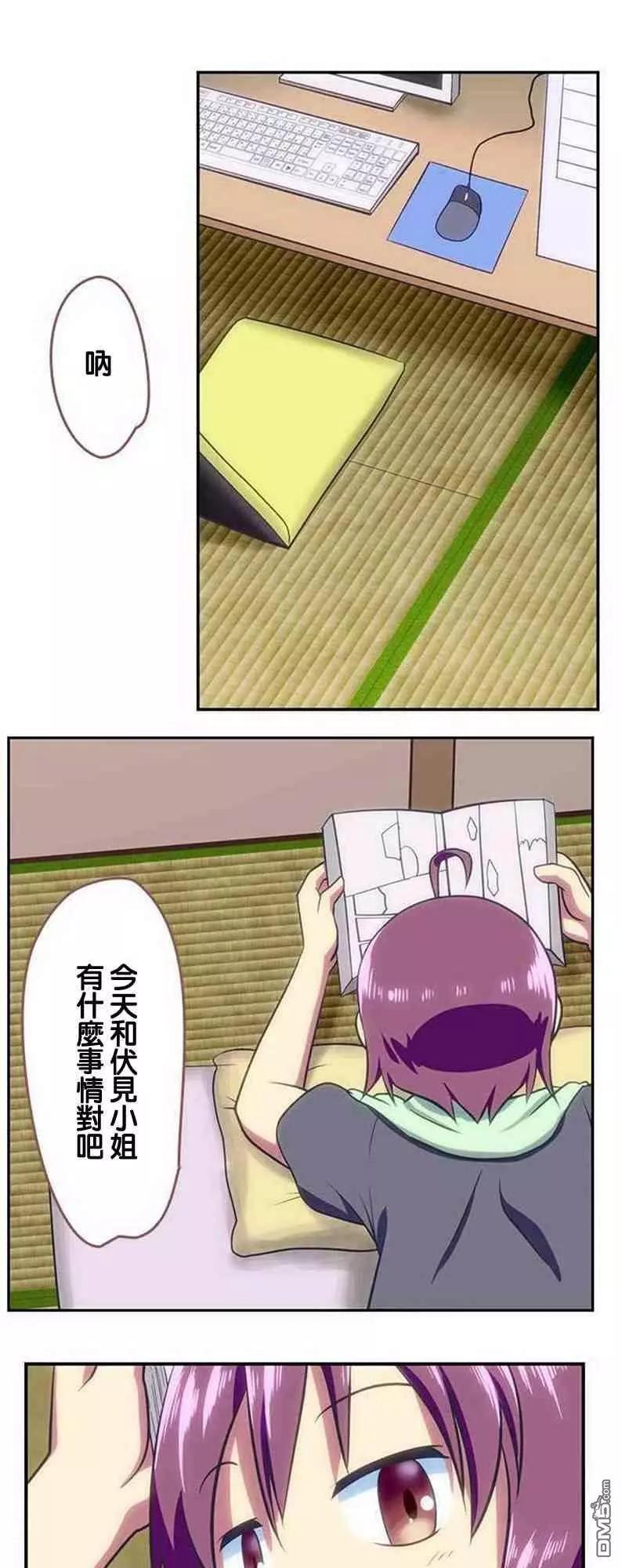 第141话18