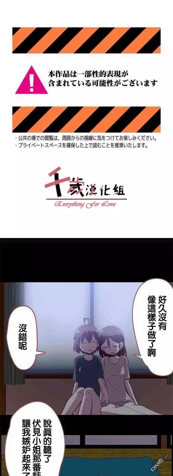 第142话0