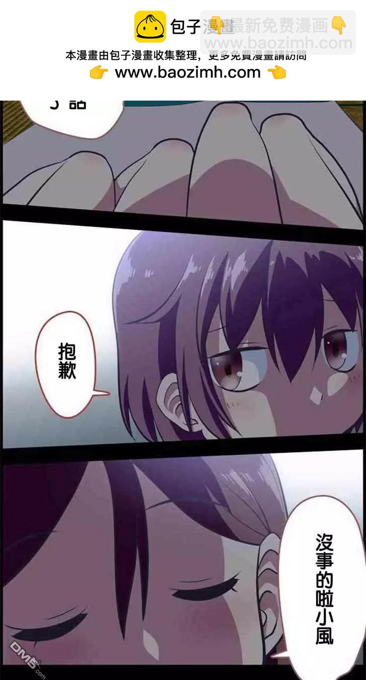 第142话1