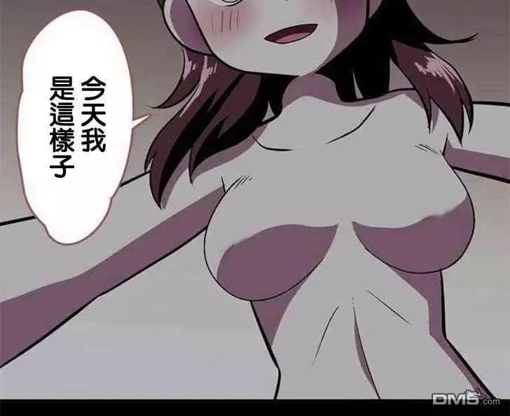 第142话15