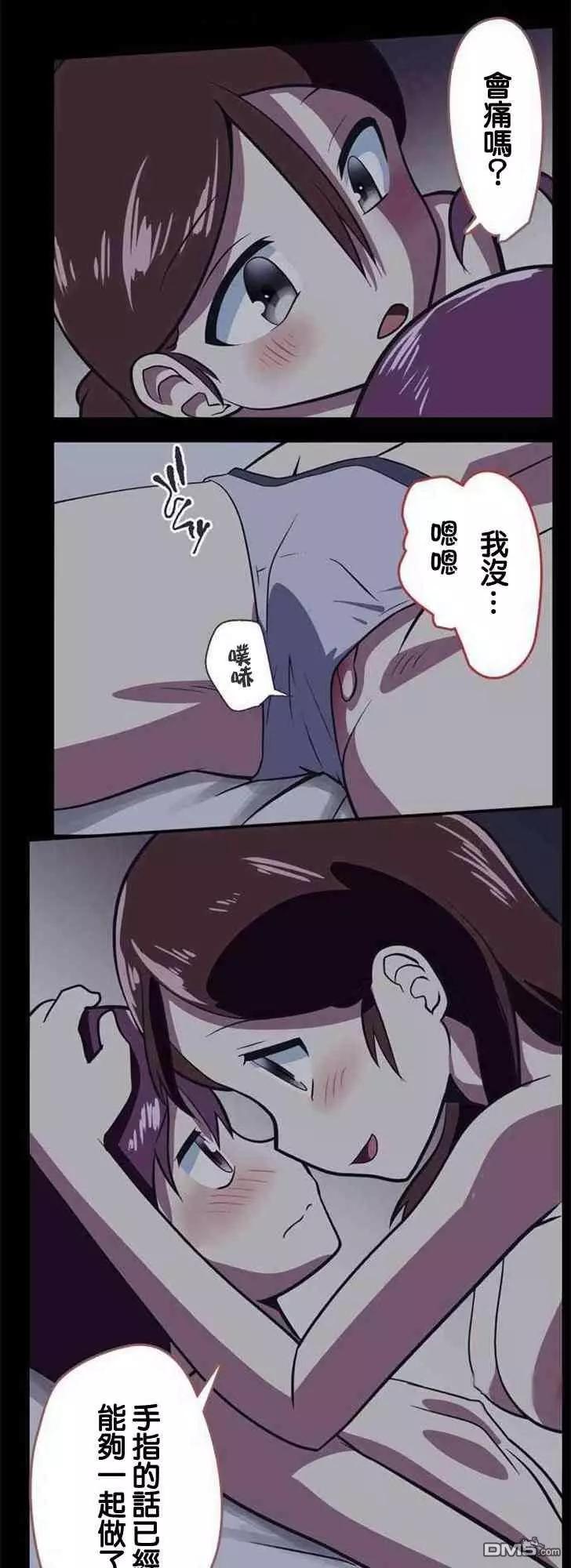 第142话19