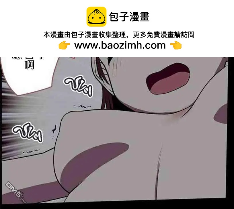 第143话13