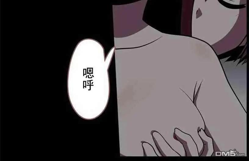 第143话6