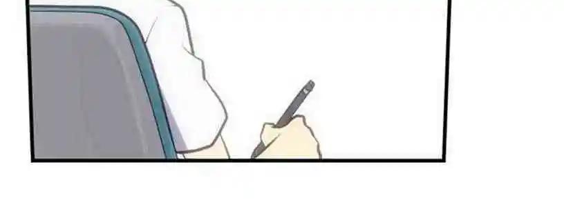 第144话13