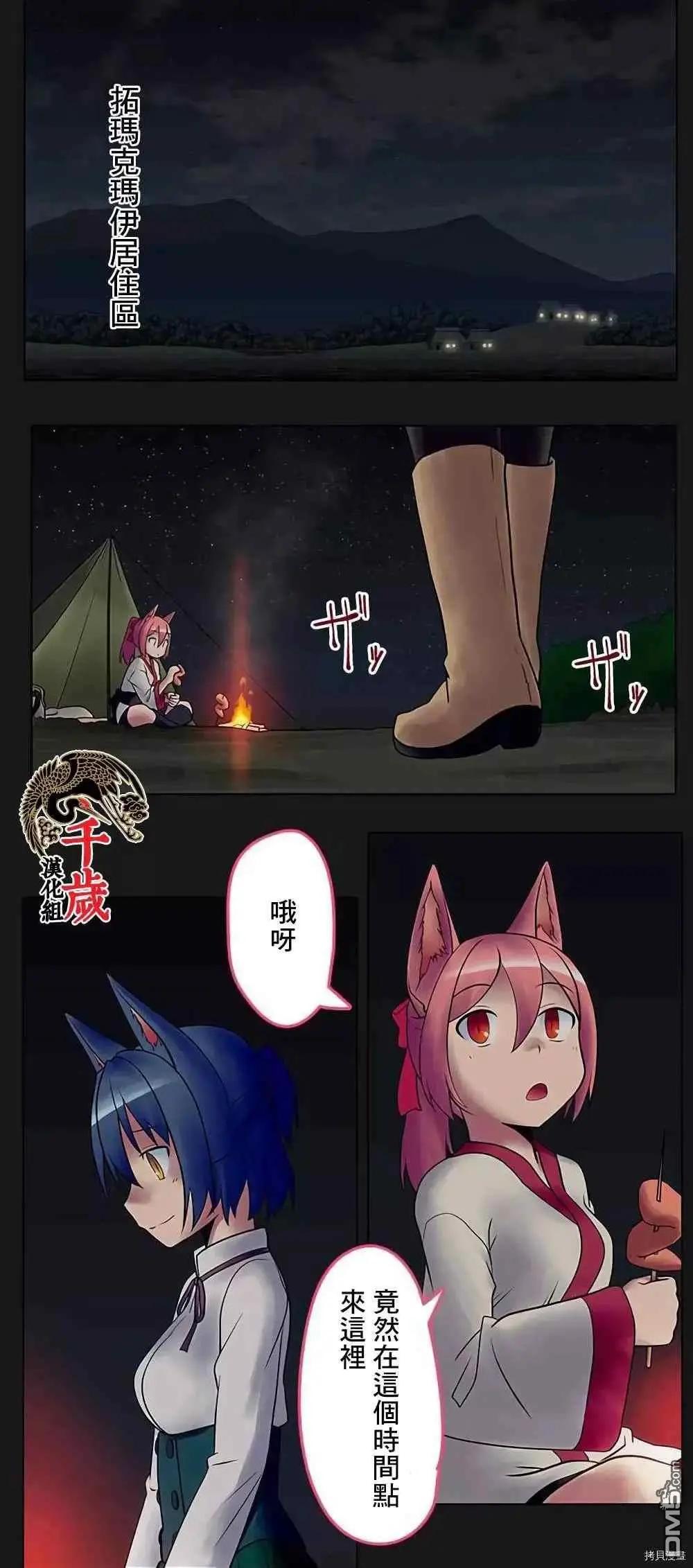 第175话0