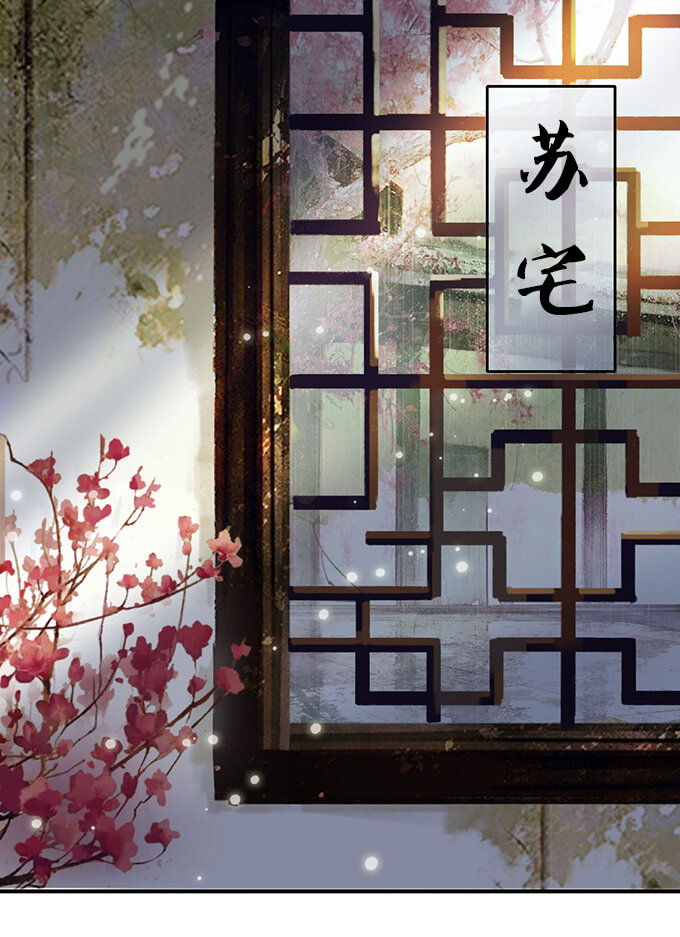 1 顶替0