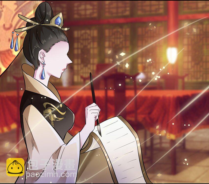 1 顶替22