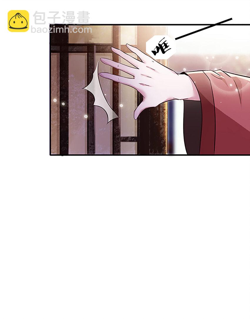 1 顶替3