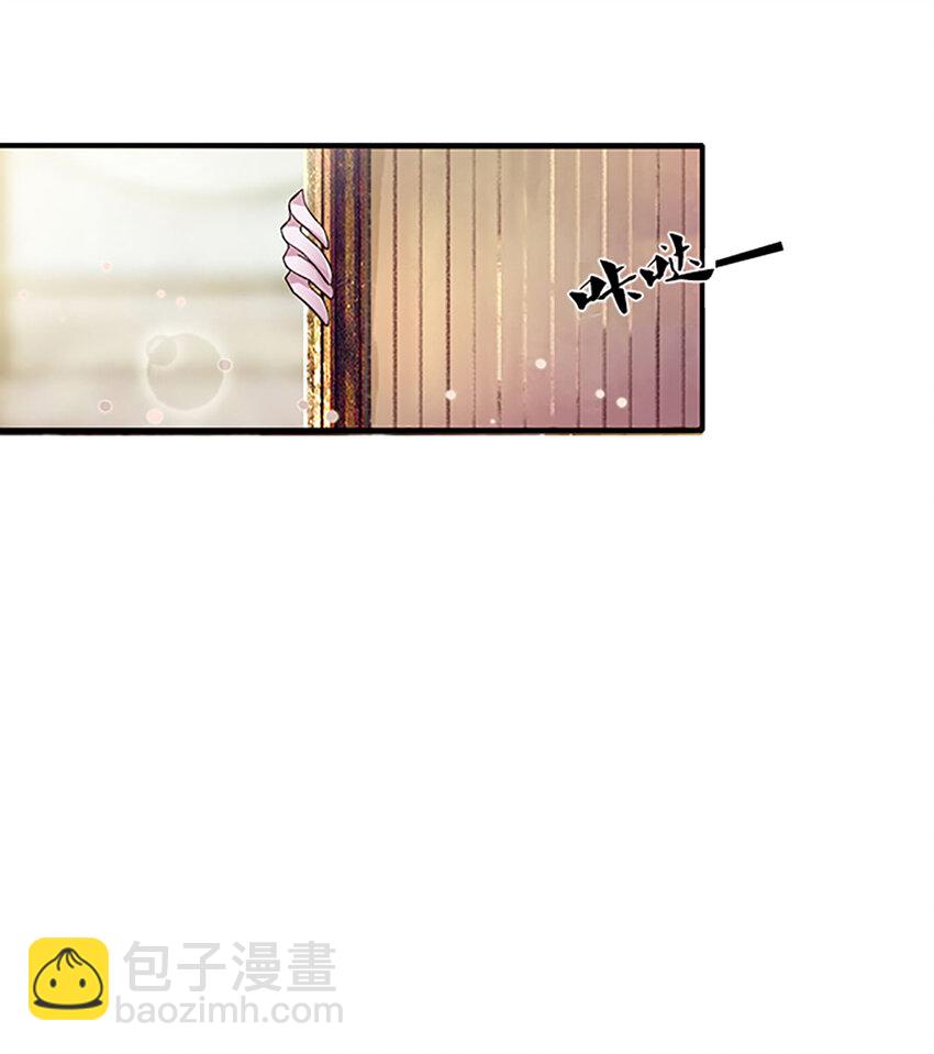 1 顶替49