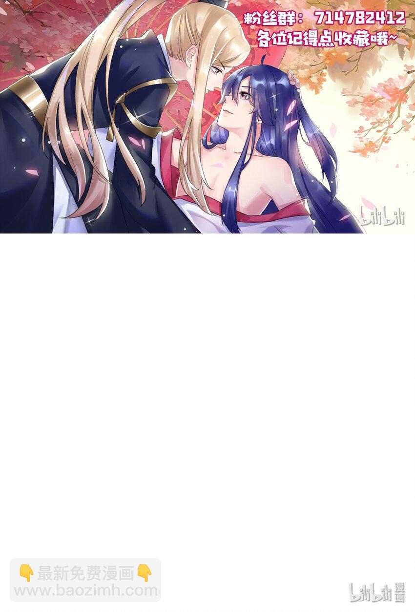 1 顶替55