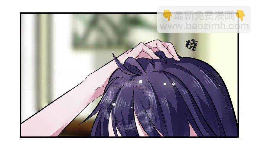 1 顶替6