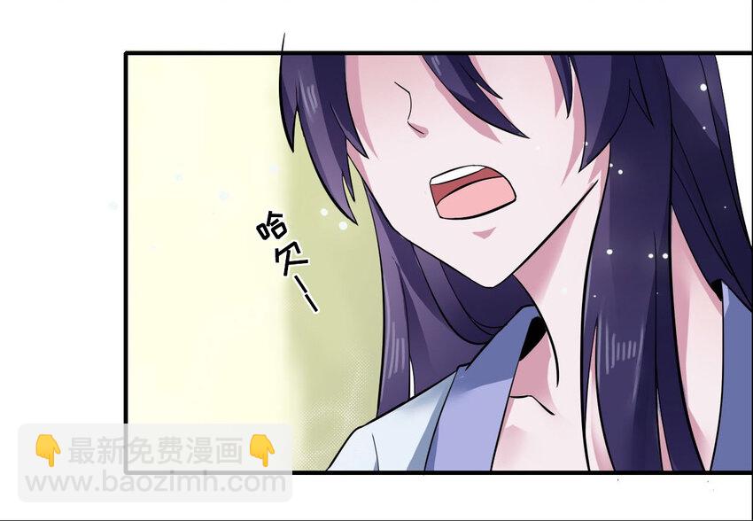 1 顶替7