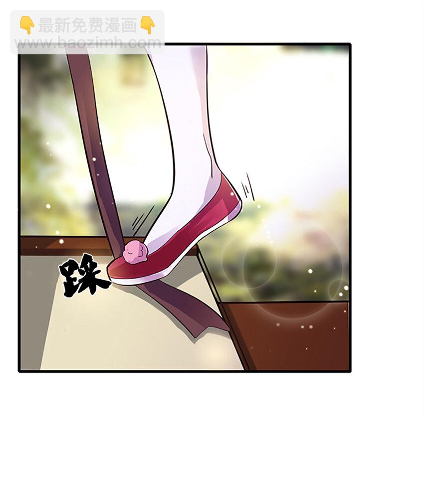 2 姜雪樱10