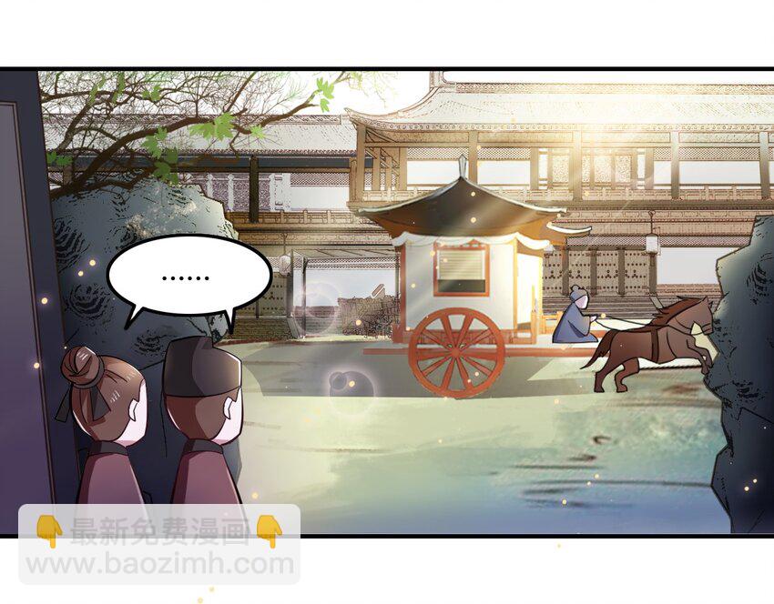 2 姜雪樱16