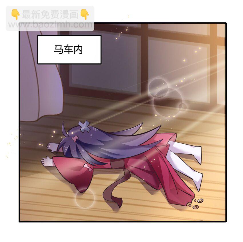 2 姜雪樱17