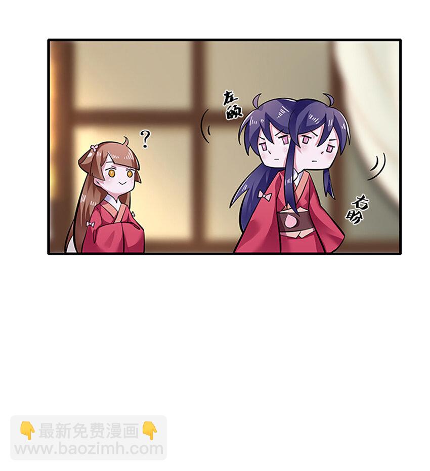 2 姜雪樱35