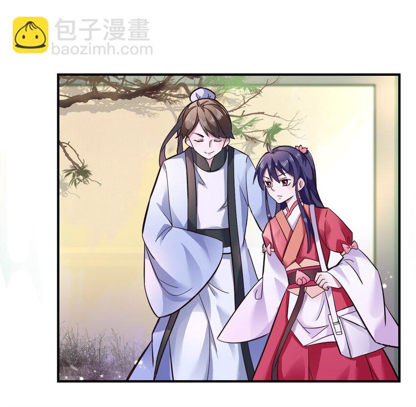 2 姜雪樱6
