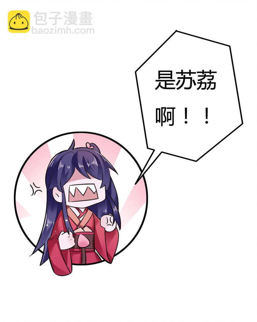 3 八卦10