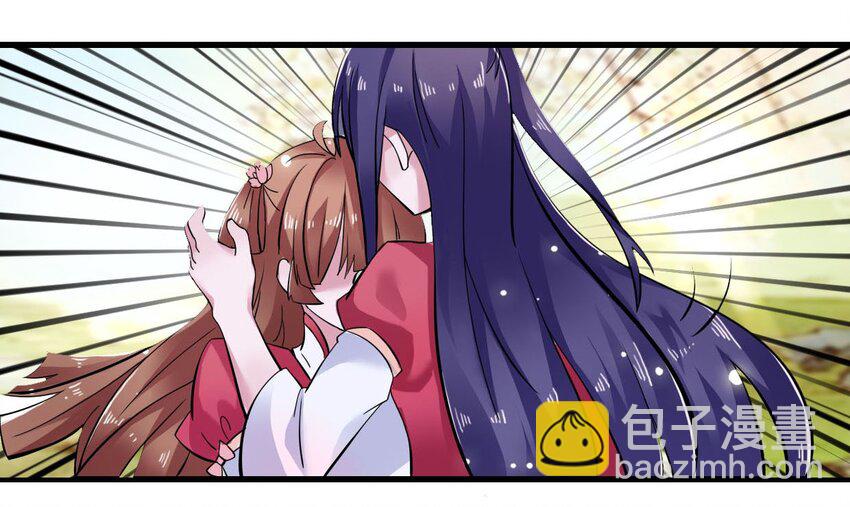 4 桃源三杰32