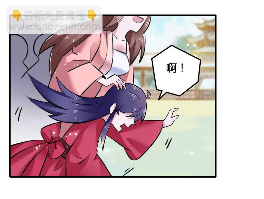 4 桃源三杰44