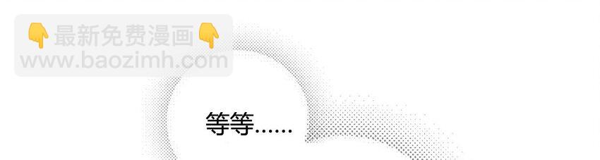 4 桃源三杰56
