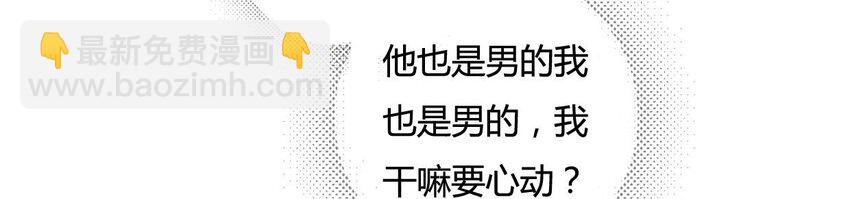4 桃源三杰57