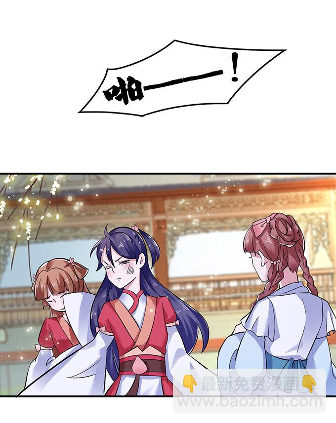 4 桃源三杰7