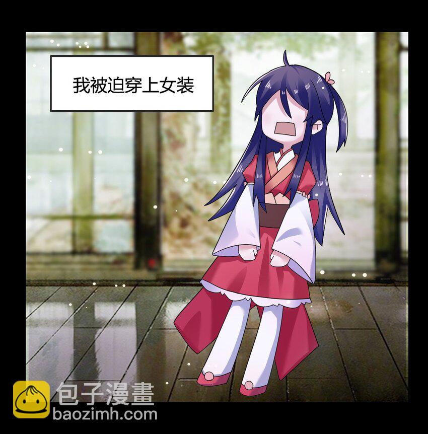 6 武配弦17