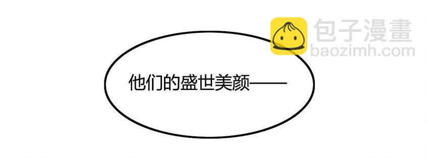 6 武配弦27