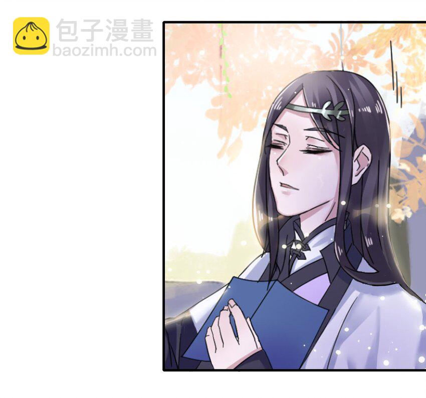 6 武配弦28