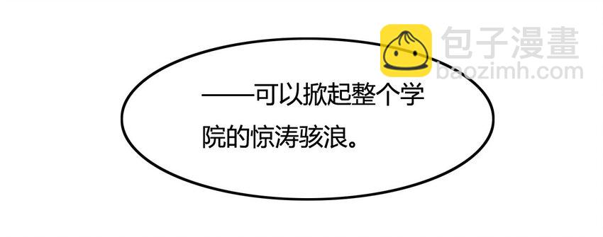 6 武配弦29