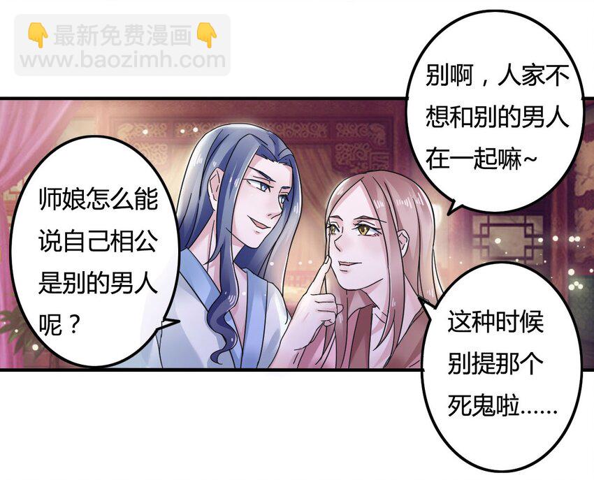 6 武配弦32