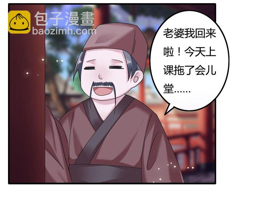 6 武配弦33