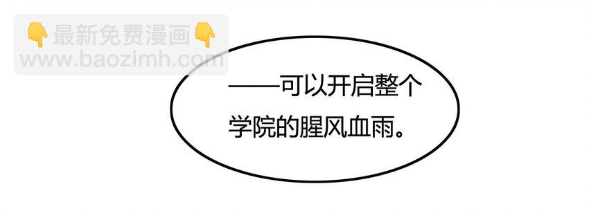 6 武配弦34