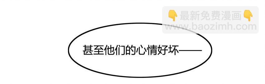 6 武配弦36
