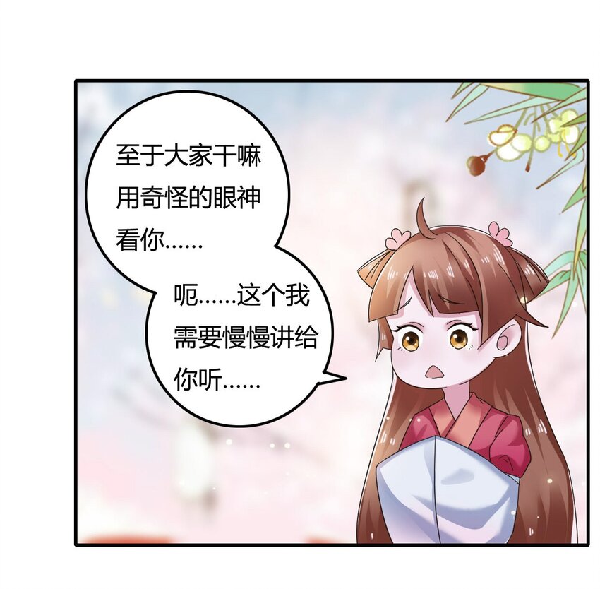 6 武配弦6