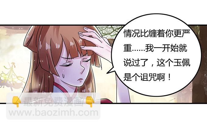 7 办法1
