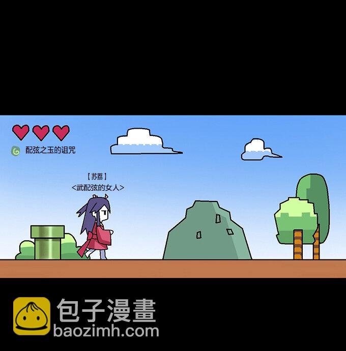 7 办法30