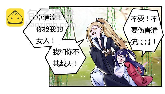 7 办法42