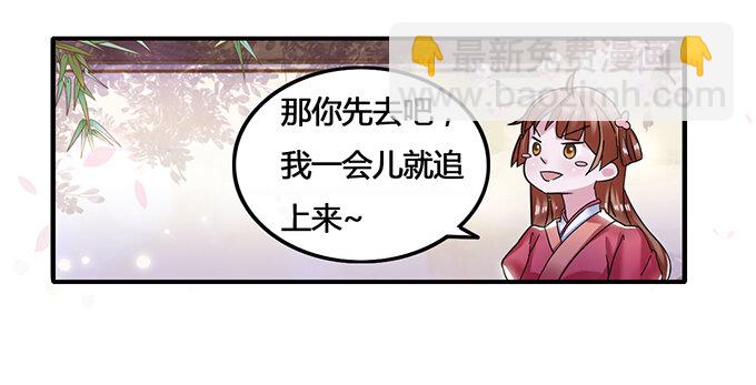 8 求救15